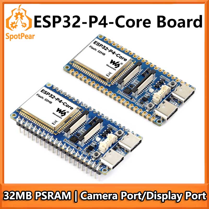 Esp32 P4 - 32MB PSRAM USB 및 카메라 포트/디스플레이