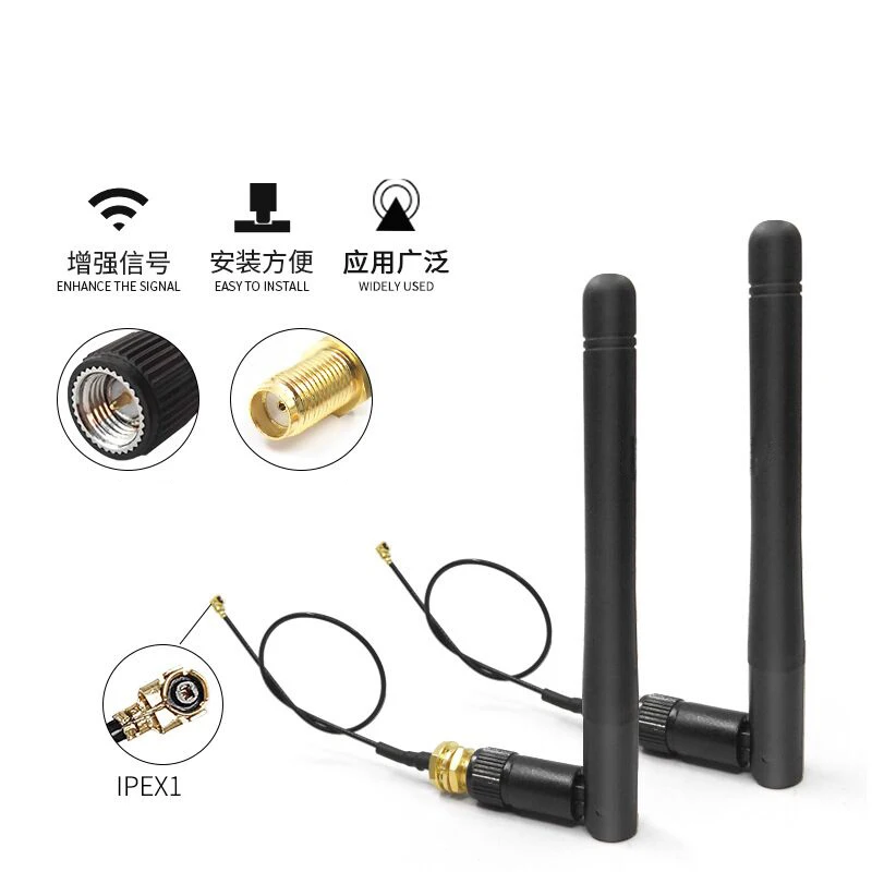Esp8266 - ESP8266 ESP32 WiFi 모듈 용 U.FL