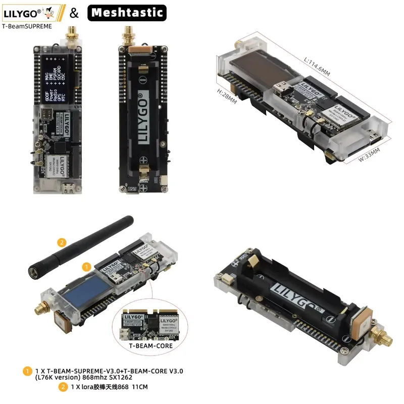 Esp32 S3 - LILYGO T-Beam ESP32-S3 SX1262 메쉬타스틱 모듈