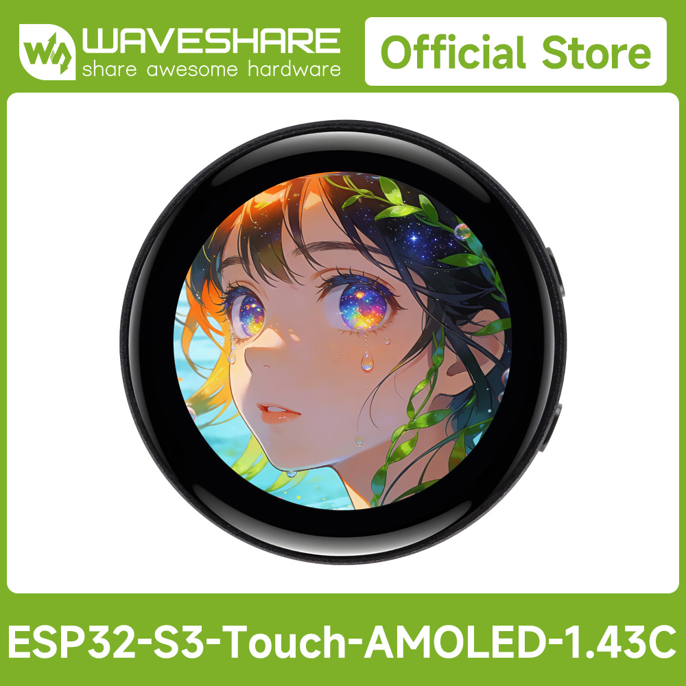 Esp32 S3 - WaveshareESP32-S3 1.43인치 AMOLED 원형 터치 디스플레이