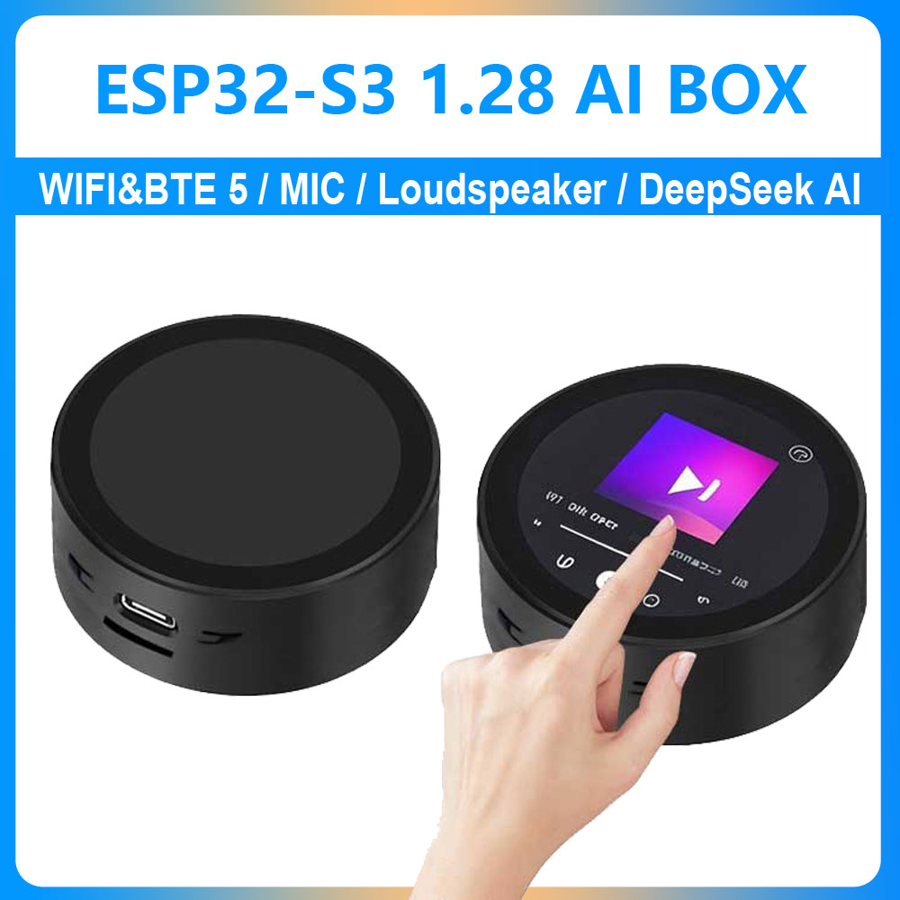 ESP32-S3 AI 개발 보드 DeepSeek Xia - Espressif Esp32 리뷰 및 가격